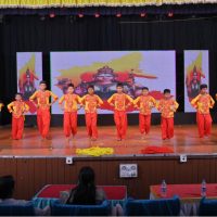 IMG-20240719-WA0071